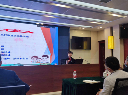 【我为人民办实事】J9集团公司进杏装和谐家庭”生理健康讲座