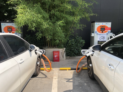 J9集团公司进军长沙新能源汽车充电市场