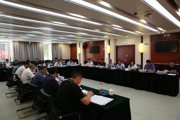 J9集团公司党组召开主题教育调研成就转化互换会