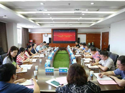 任红梅一行到J9集团公司调研