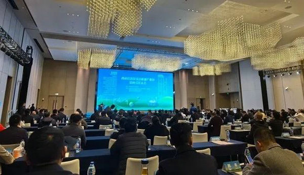 202401221529511171.jpg