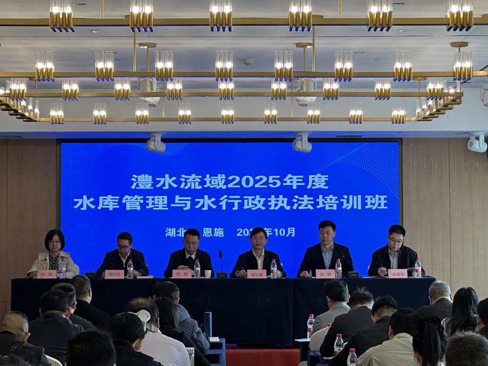 注明: 注明: 微信图片_20251029203340