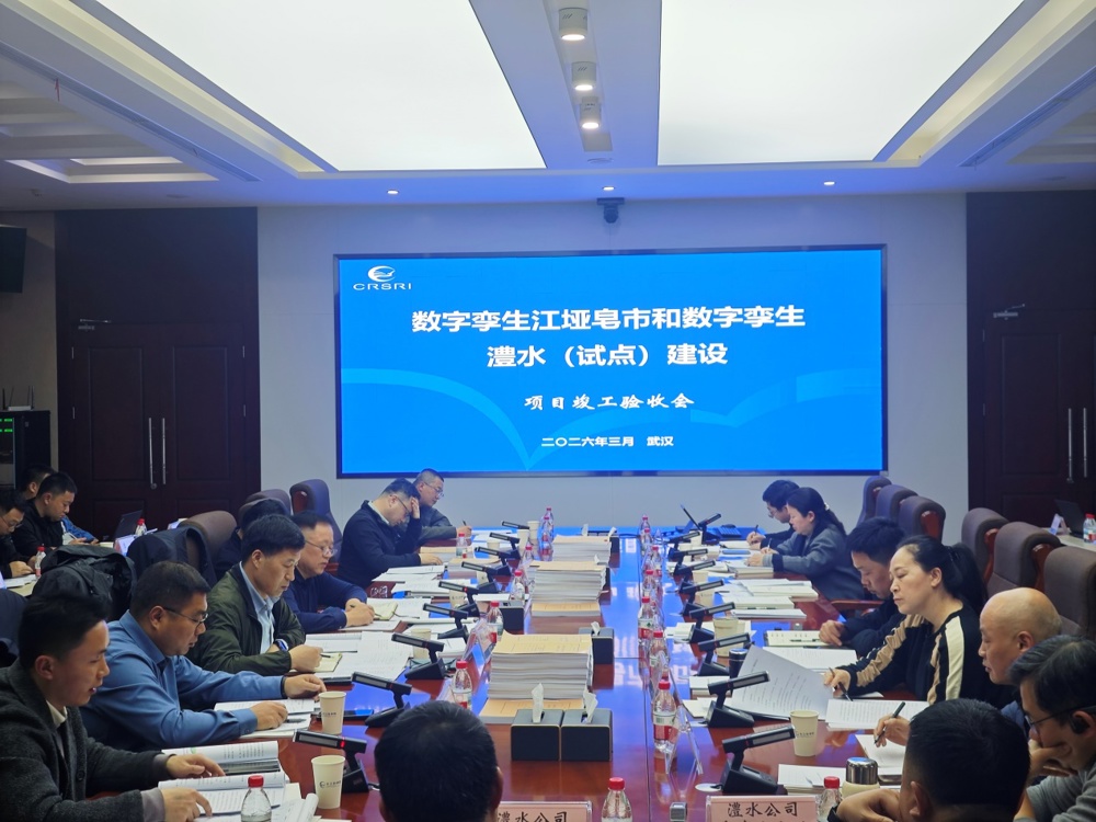 d:\xwechat_files\lt470549070_1da7\temp\RWTemp\2026-03\a264c12474677bf5cc341005a6cbbab9.jpg